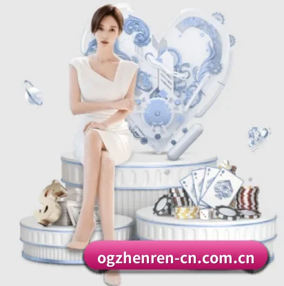 OG真人的故事 - 体育资讯内容服务